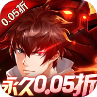 镇魂街：武神躯
