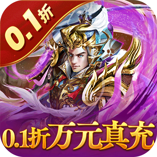 蜂鸟五虎将